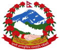 Bharatpur Municipality